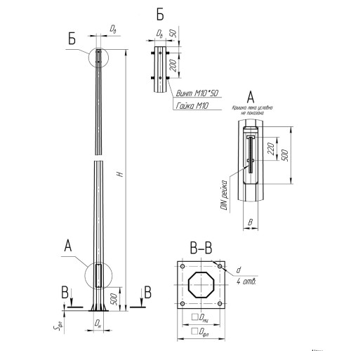 Опора освещения несиловая граненая фланцевая квадратная МО-7 Ст3сп5 60х135х7х3 мм в Екатеринбурге
